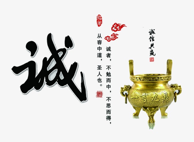玉田要债公司