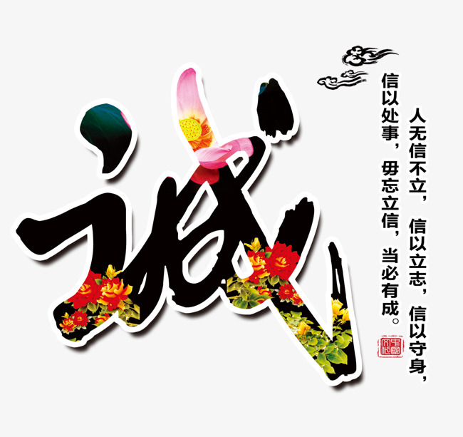 玉田要账公司